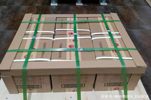 徐州观音空运公司酒水【机场货运当天